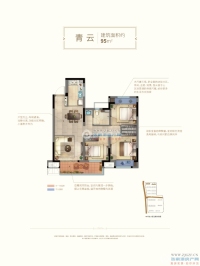云筑户型图，拍摄于2019/11/1
