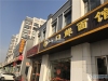 联峰雅园实景图，拍摄于2019/11/13