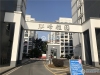 联峰雅园实景图，拍摄于2019/11/13