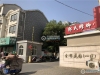 金桥花园实景图，拍摄于2019/11/13