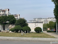 ���л�Է���