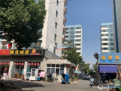 ��ׯ���˲Ź�Ԣ���