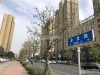 御景天成(玉景天筑)实景图，拍摄于2019/11/14