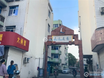 张家港东渡花园封面图