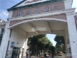 梁丰花园