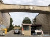 玉水世家实景图，拍摄于2019/11/25