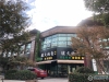 港城华府实景图，拍摄于2019/11/25