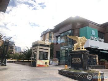 张家港港城华府封面图