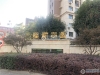 福前小区实景图，拍摄于2019/11/25