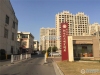 镇山小区实景图，拍摄于2019/11/25