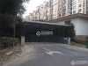 东海华庭实景图，拍摄于2019/11/25