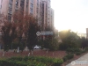 馨塘新村实景图，拍摄于2019/11/25