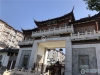 苏园实景图，拍摄于2019/12/12