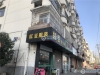 小河坝新村实景图，拍摄于2019/12/12