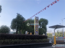 �ʻ����ʹ㳡���