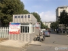 新丰苑实景图，拍摄于2019/12/13