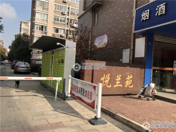张家港悦兰苑封面图