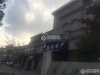 东方瑞景实景图，拍摄于2019/12/16