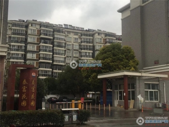 张家港大新泰富花园封面图