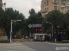 悦盛花苑实景图，拍摄于2019/12/17