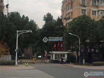 张家港悦盛花苑封面图
