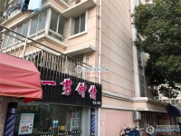 江南明珠实景图，拍摄于2019/12/17