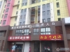 新泾公寓实景图，拍摄于2019/12/17
