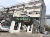 范庄新村小区实景图，拍摄于2019/12/3