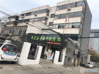 范庄新村小区实景图，拍摄于2019/12/3