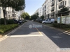 永秀园实景图，拍摄于2019/12/3