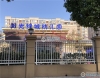 阳光绿城实景图，拍摄于2019/12/3