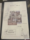 城央壹号户型图，拍摄于2020/10/12