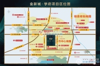 金新城学府交通图，拍摄于2020/10/16