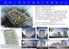 阳光锦上交通图，拍摄于2020/11/16
