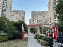��ׯ��Է���