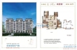 建发泱誉户型图，拍摄于2020/12/11