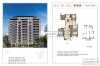 建发泱誉户型图，拍摄于2020/12/11