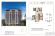 建发泱誉户型图，拍摄于2020/12/11