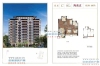 建发泱誉户型图，拍摄于2020/12/11