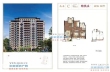 建发泱誉户型图，拍摄于2020/12/11