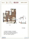 建发泱誉户型图，拍摄于2020/12/11