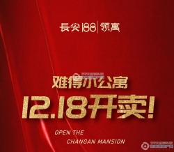 ����188��Ԣ���