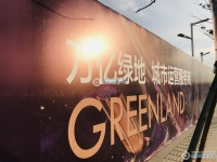 城际空间站实景图，拍摄于2020/12/24