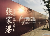 城际空间站实景图，拍摄于2020/12/24