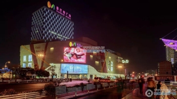 张家港曼巴特广场封面图