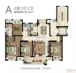 凤凰印象户型图，拍摄于2020/3/13
