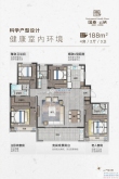 国泰云栖户型图