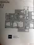 铂悦·峯汇户型图，拍摄于2020/4/20