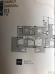 铂悦·峯汇户型图，拍摄于2020/4/20