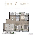 中锐星未来户型图，拍摄于2020/7/14